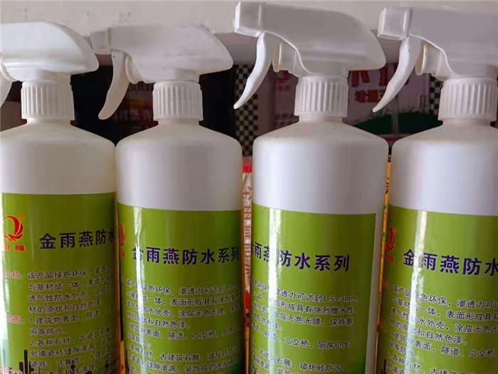 滲透劑