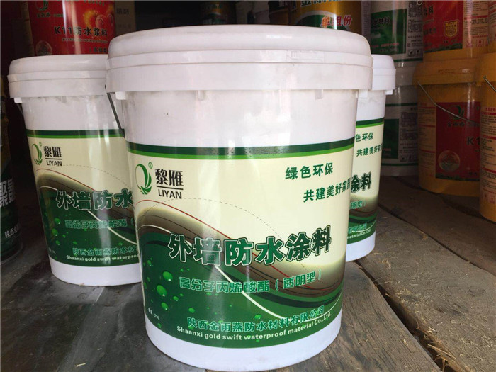 外墻防水膠發(fā)貨